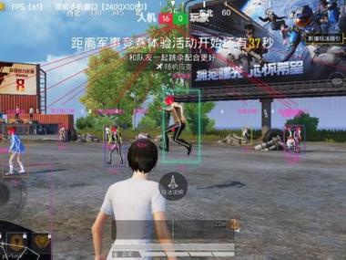 和平精英挂网站购买 - 正规辅助交易平台推荐